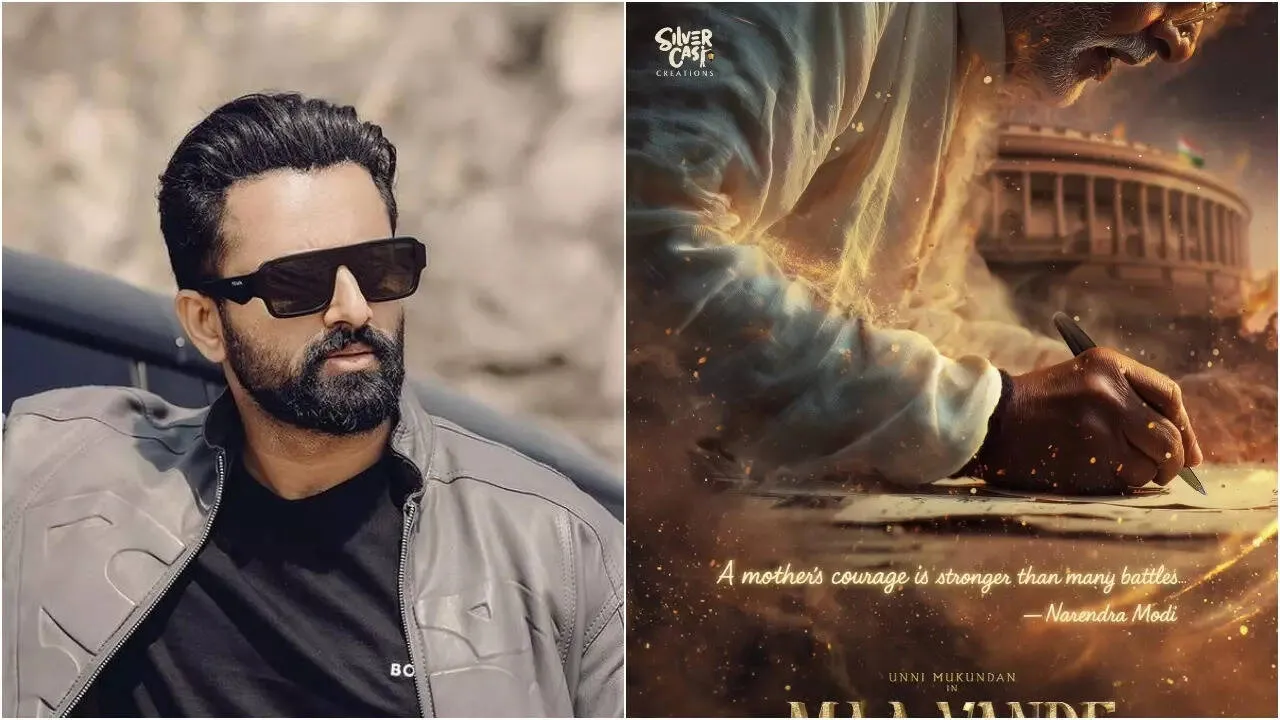 Maa Vande': 'Marco' actor Unni Mukundan to play PM Narendra Modi - ' A  man's story that rises beyond battles' | Malayalam Movie News - The Times of  India