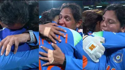 Tears, hugs, emotions take over! India celebrate their first ODI World Cup  title | Cricket News - The Times of India