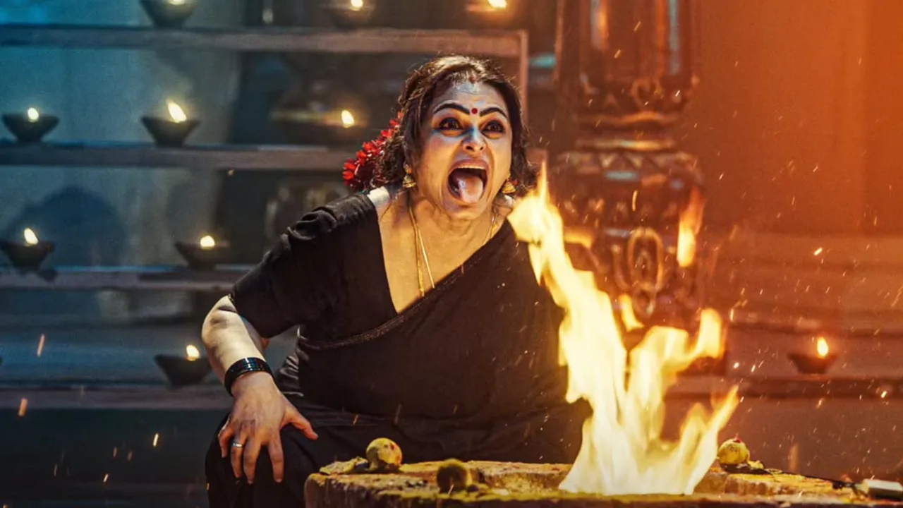 जटाधारा\