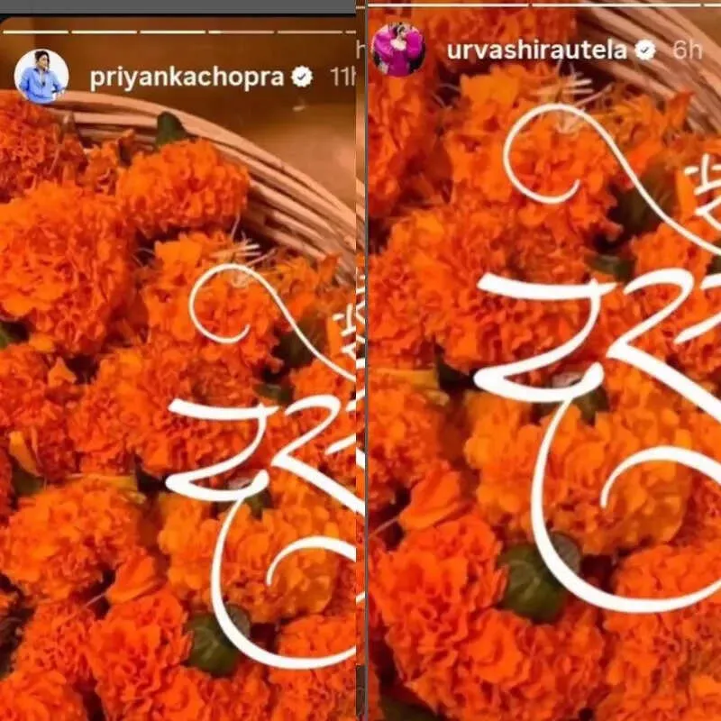 Urvashi Rautela Copy Priyanka Chopra
