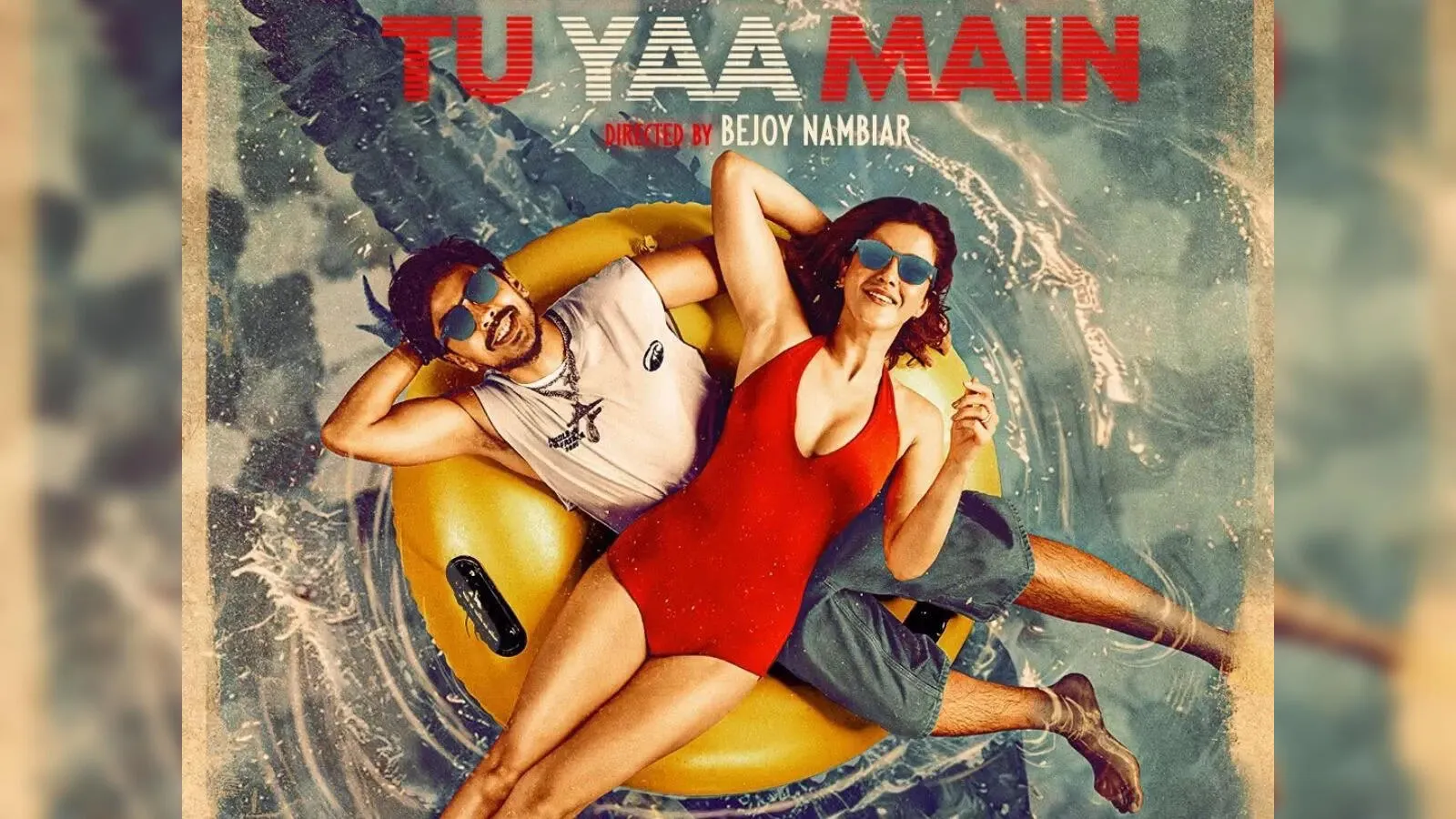 Tu Yaa Main OTT release details: Where and when will Shanaya Kapoor-Adarsh  Gourav's movie stream after theatrical run - The Economic Times