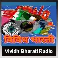 Vividh Bharati Radio 