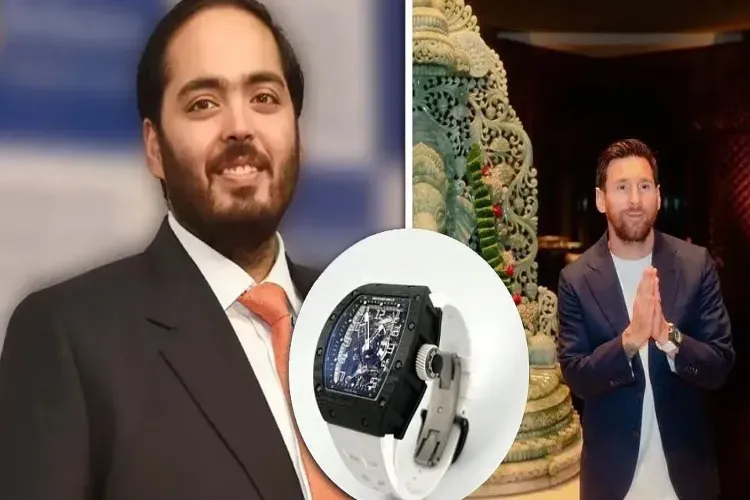 मेस्सी को अनंत अंबानी ने दिया 15 करोड़ रुपये का दुर्लभ घड़ी तोहफा