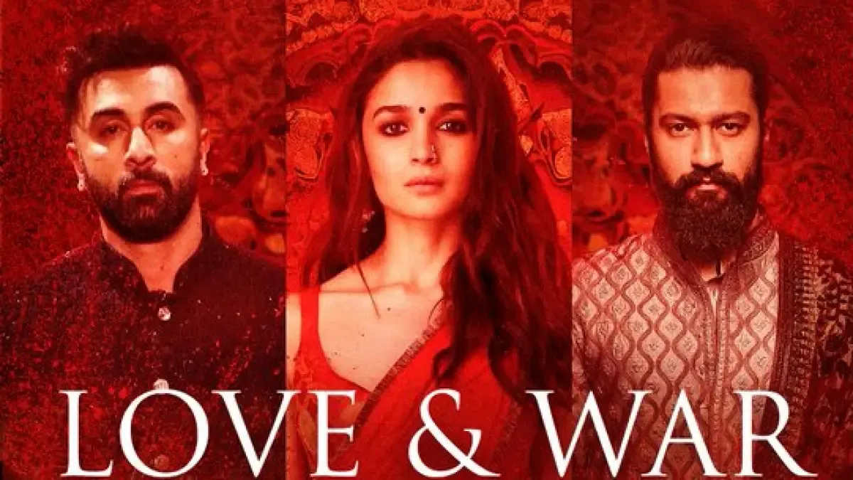 Love and War 