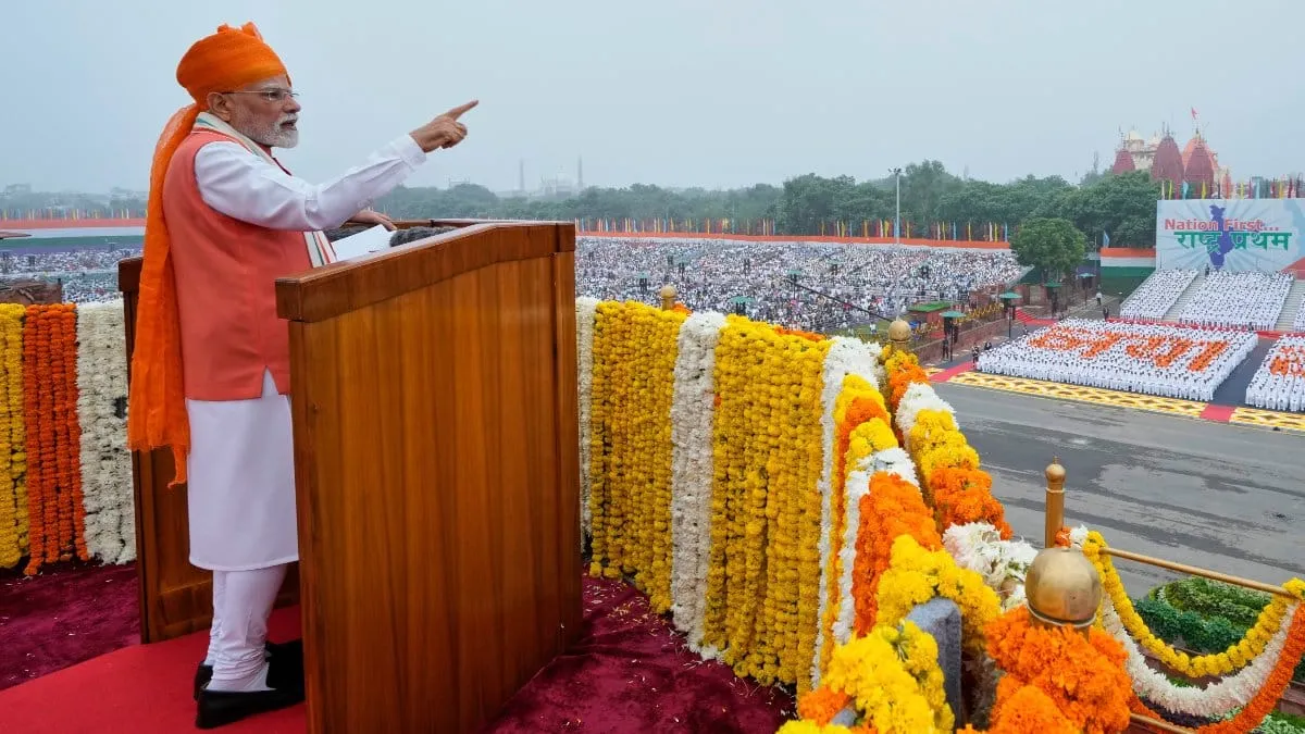PM Modi hails new National Sports Policy, says will create ecosystem that will 'penetrate the farthest corner' of India – Firstpost