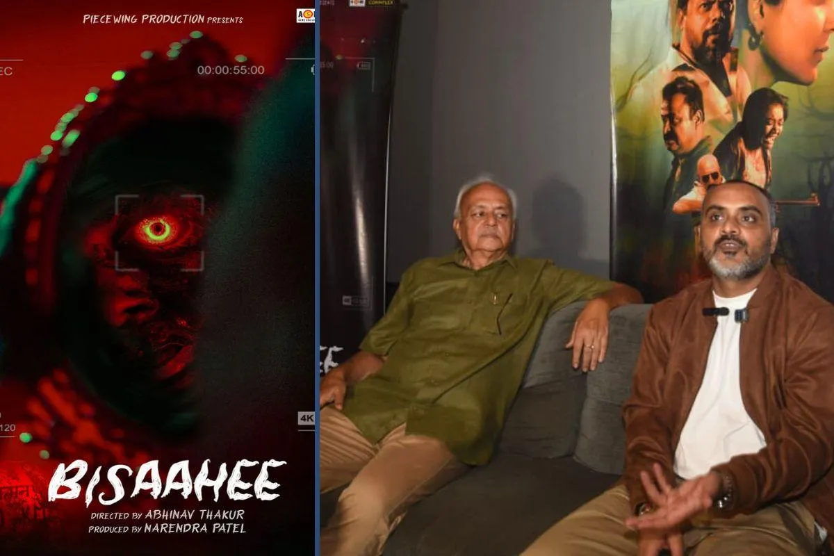 Bisaahee 2025: डायन प्रथा पर 