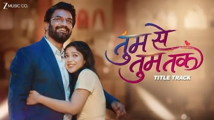Tum Se Tum Tak Picture Gallery