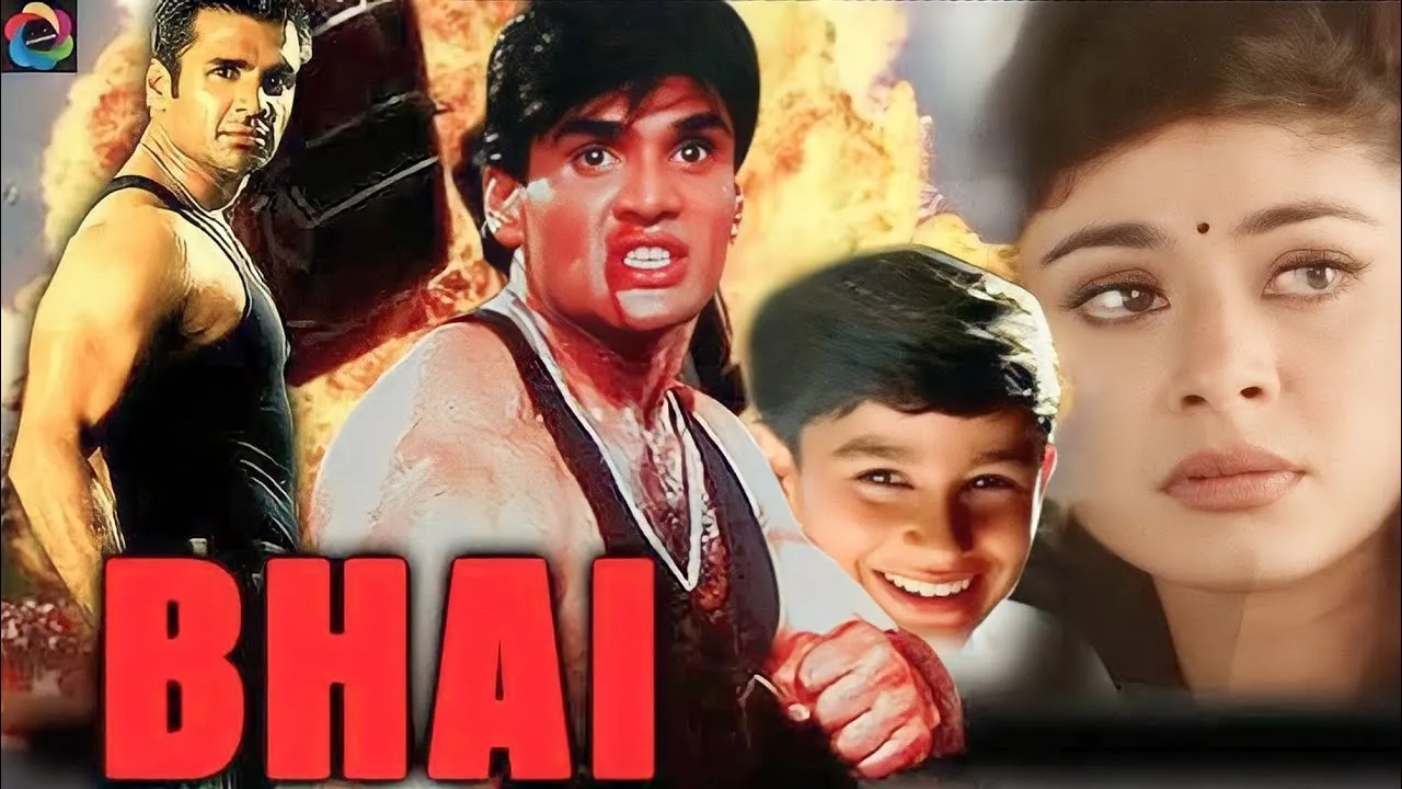 Bhai 