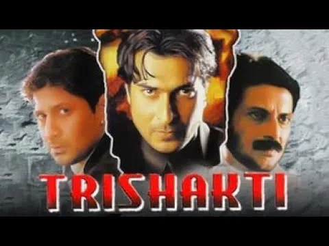 Trishakti | full hindi movie |Arshad Warsi, Sharad Kapoor, Milind  Gunaji,Radhika | Madhur Bhandarkar