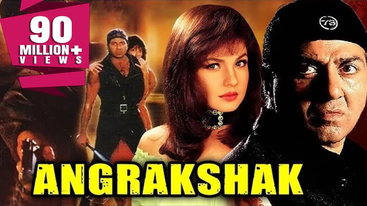 Angrakshak (1995) Full Hindi Movie | Sunny Deol, Pooja Bhatt, Kulbhushan  Kharbanda
