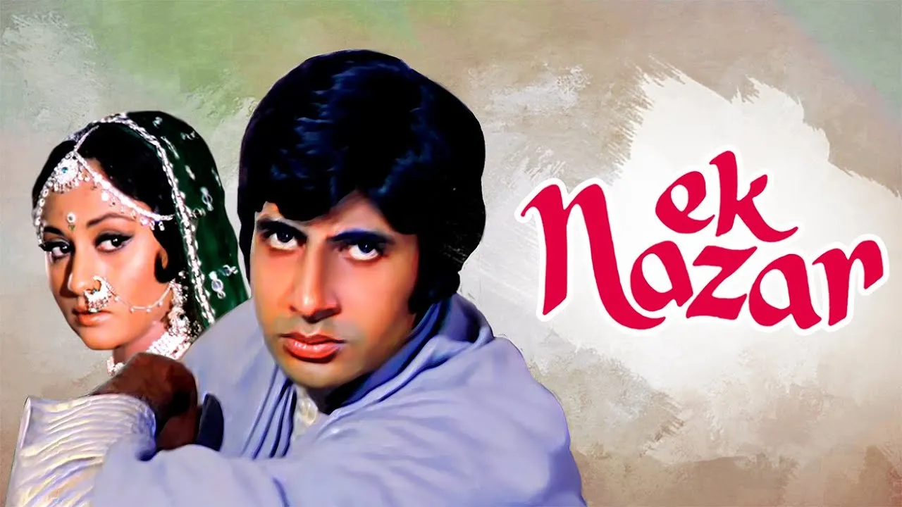 Ek Nazar (HD) | Amitabh Bachchan | Jaya Bachchan | Raza Murad | st  Bollywood Movie