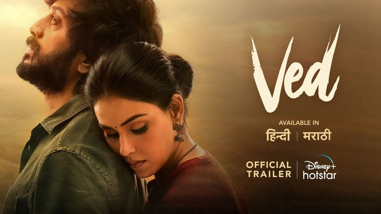 Ved