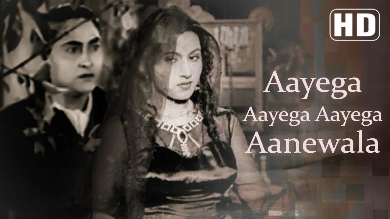 Aayega Aayega Aanewala [Part 1] - Mahal (1949) Songs - Ashok Kumar -  Madhubala - Old Hindi Songs