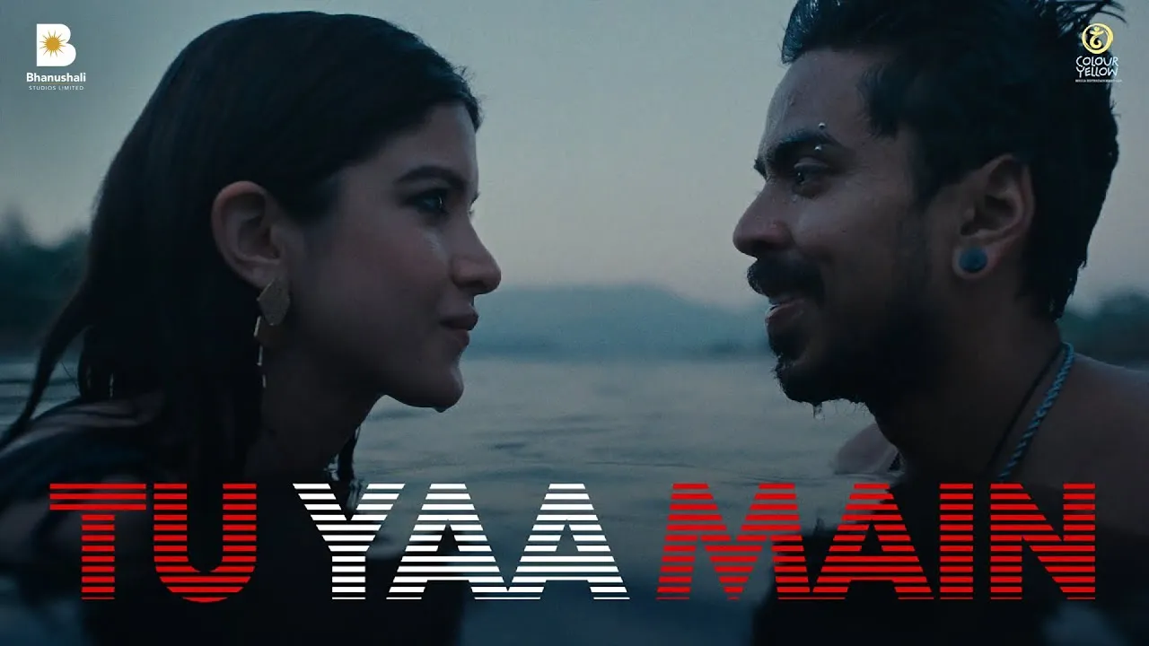 Shaitan fame director's date night thriller 'Tu Yaa Main' trailer impresses  netizens | WATCH | Entertainment News – India TV