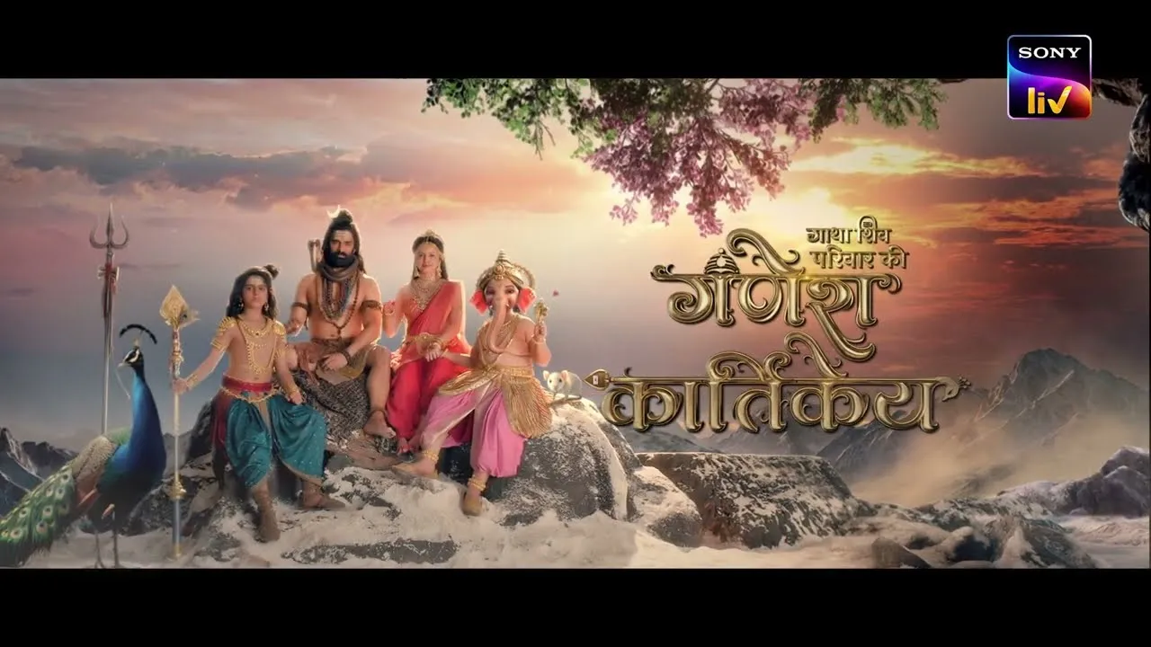Ganesh Kartikey | Shiv Parivaar Ki Gaatha | New Show Teaser | Watch On Sony  LIV