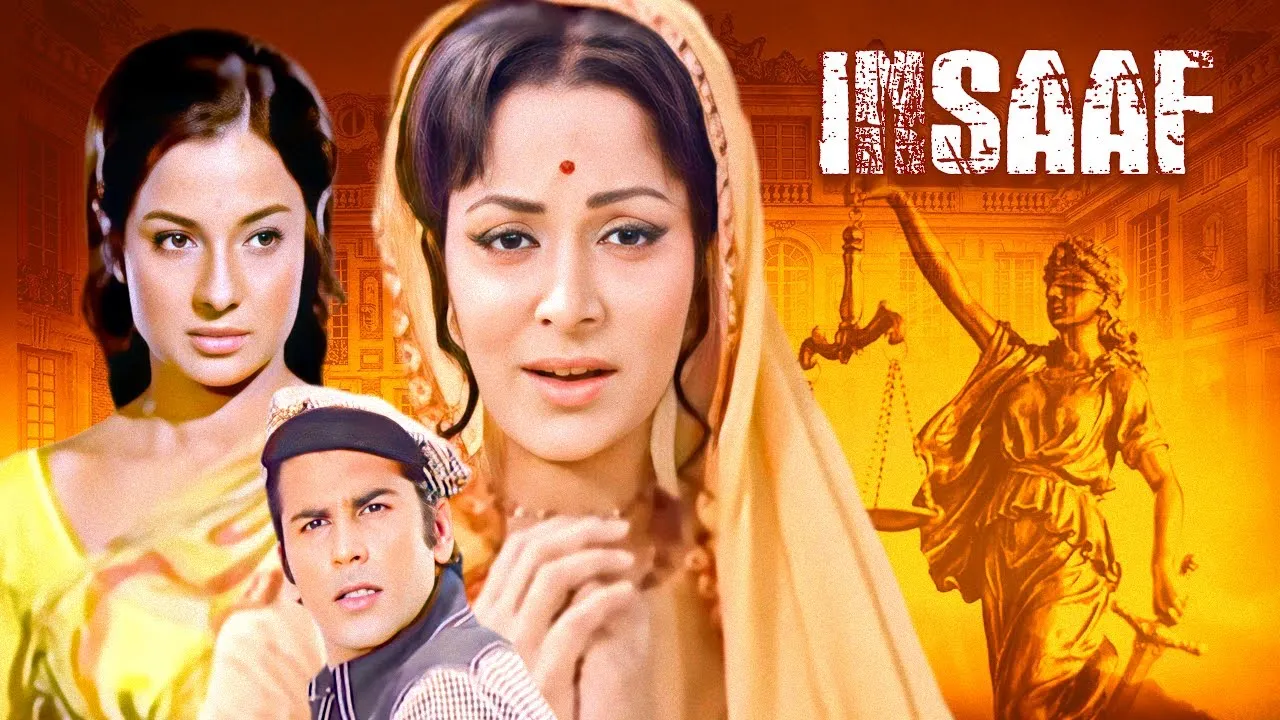 Insaaf (1973) 