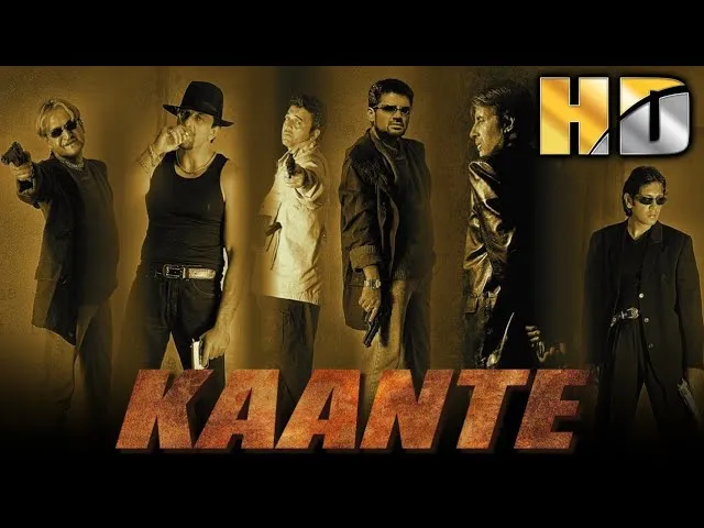 Rama Re | Kaante | 
