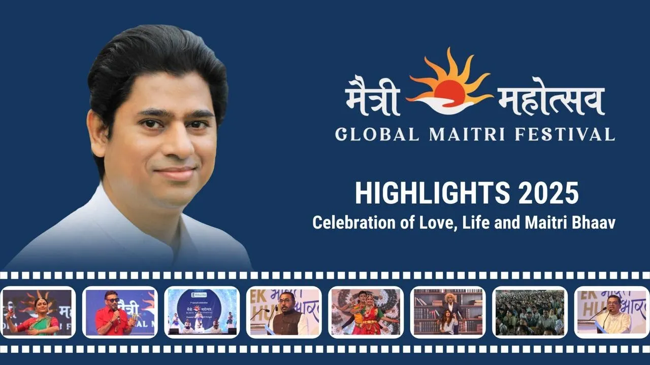 7th Annual Celebration | Global Maitri Festival 2025 | Highlights |  Maitreya Dadashreeji