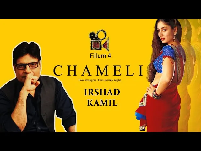 IRSHAD KAMIL