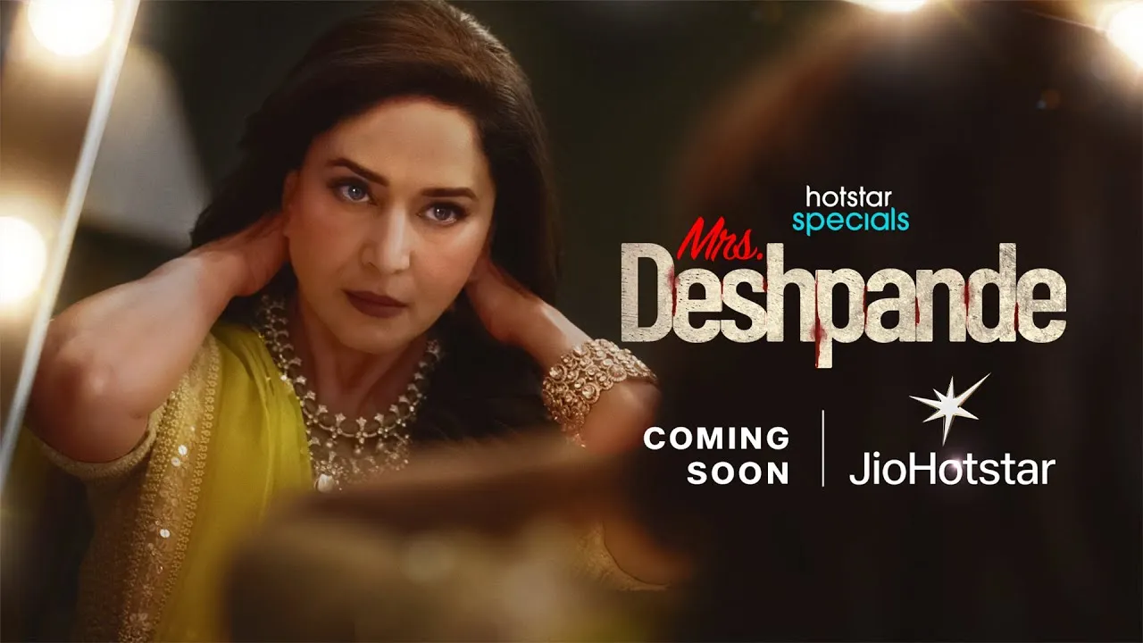 Hotstar Specials: Mrs. Deshpande 
