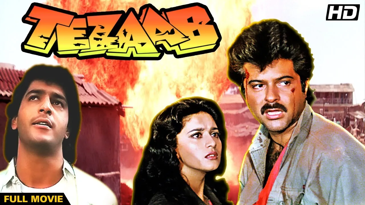 TEZAAB 