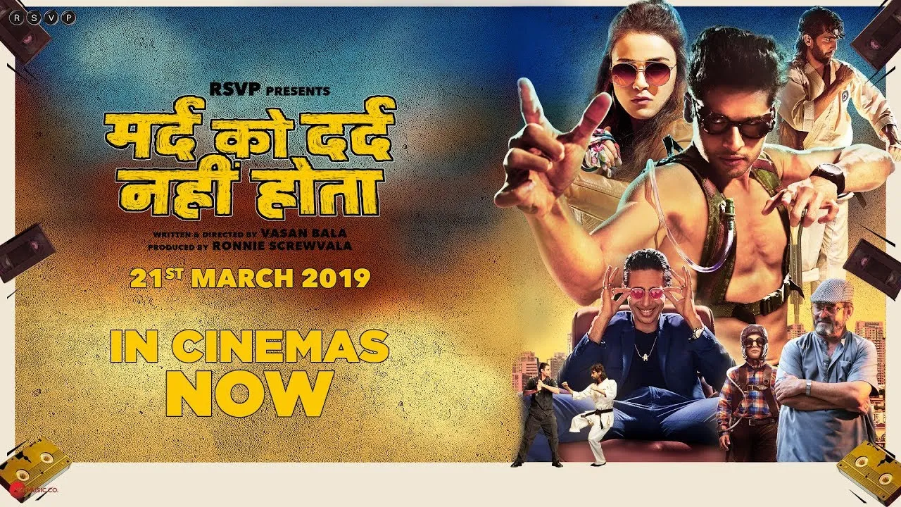 Mard Ko Dard Nahi Hota | Official Trailer | Abhimanyu D, Radhika M | Vasan  Bala | 21st March 2019