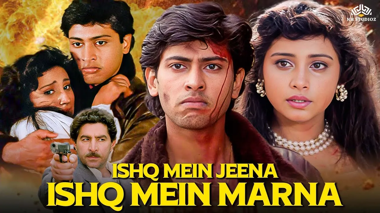 Ishq Mein Jeena Ishq Mein Marna