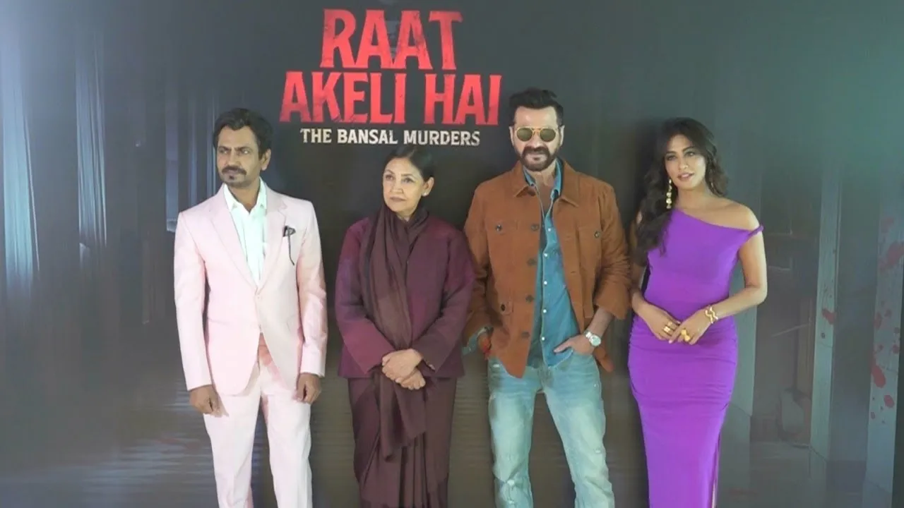 Nawazuddin Siddiqui, Chitrangada Singh & Others Promoting Film Raat Akeli  Hai: The Bansal Murder