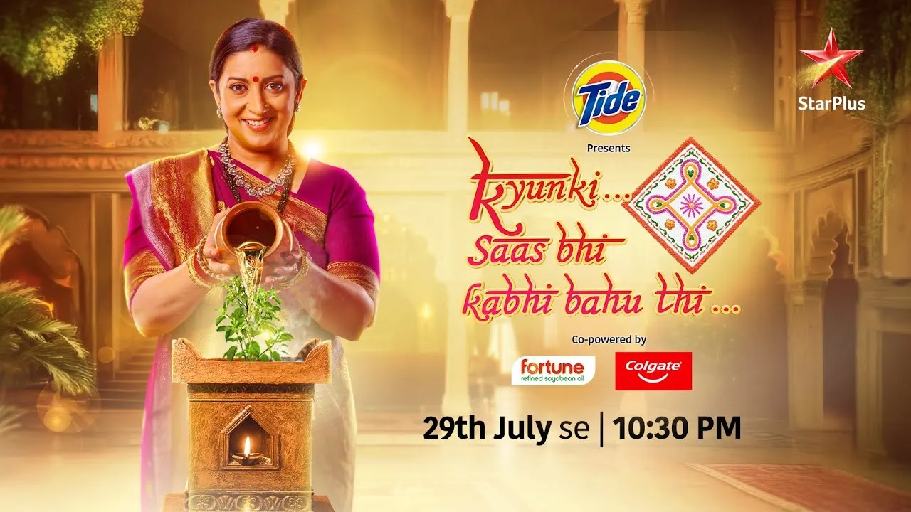 Kyunki Saas Bhi Kabhi Bahu Thi 
