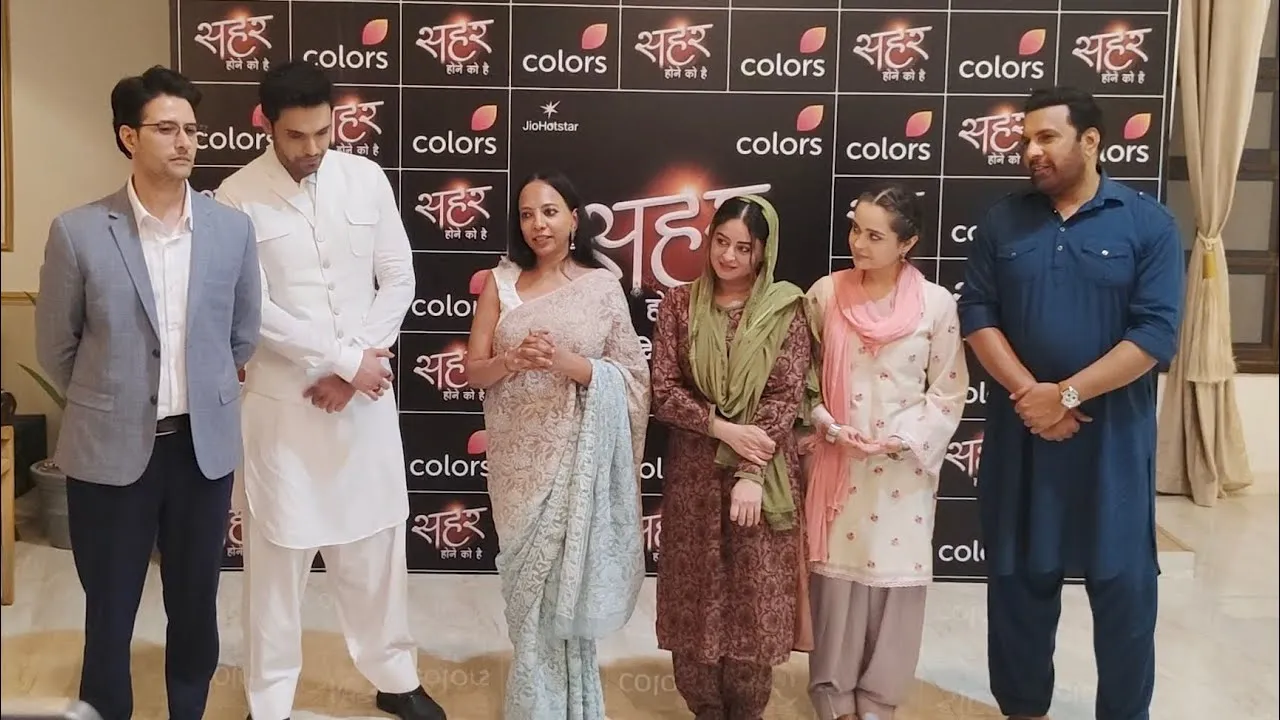 Seher Hone Ko Hai Cast Mahhi Viz 