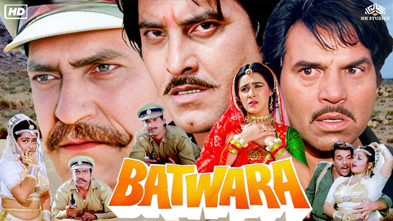 Batwara (1989) Hindi Action Full Movie | Dharmendra, Dimple Kapadia, Vinod  Khanna, Poonam Dhillon
