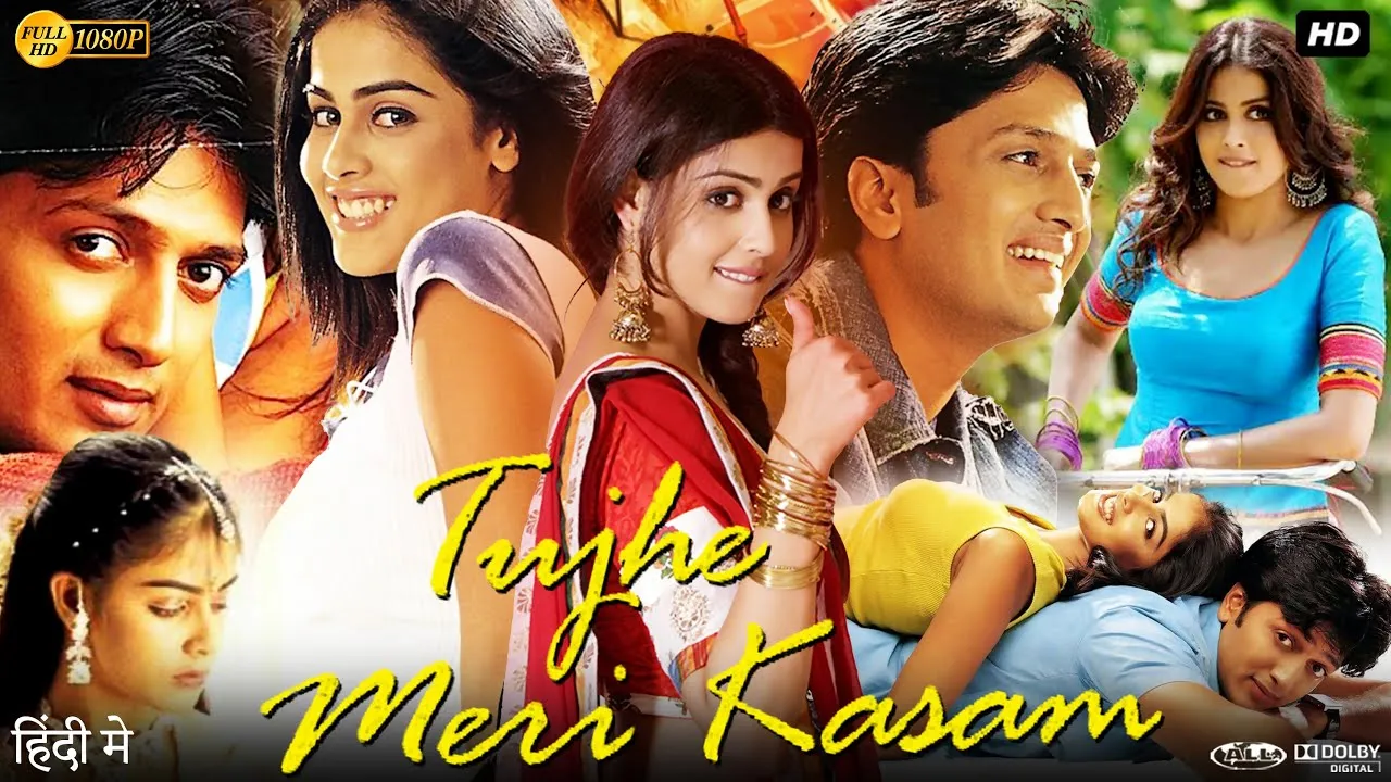 Tujhe Meri Kasam Full Movie | Riteish Deshmukh | Shriya Saran | Genelia  D'Souza | Review & Facts HD