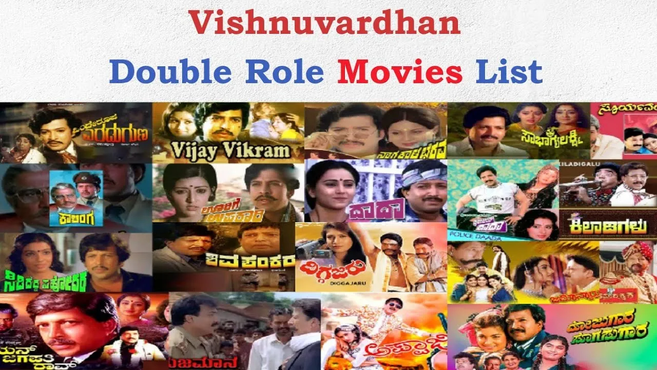 Vishnuvardhan Double Role Movies List