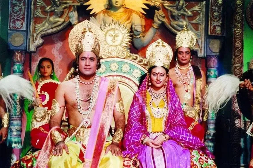 Ramayan' 
