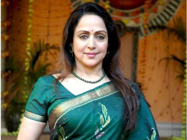 Hema Malini 