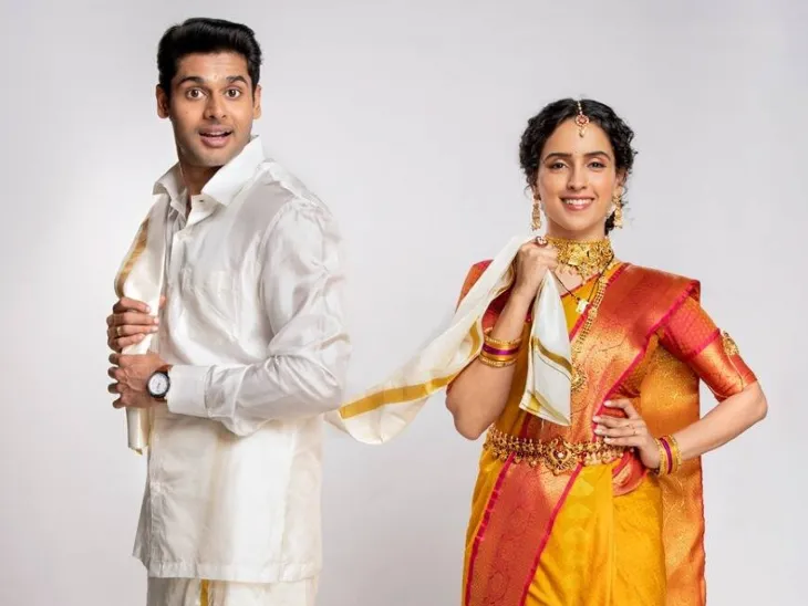 Abhimanyu Dasani and Sanya Malhotra said everyone will relate to Meenakshi  Sundareshwar
