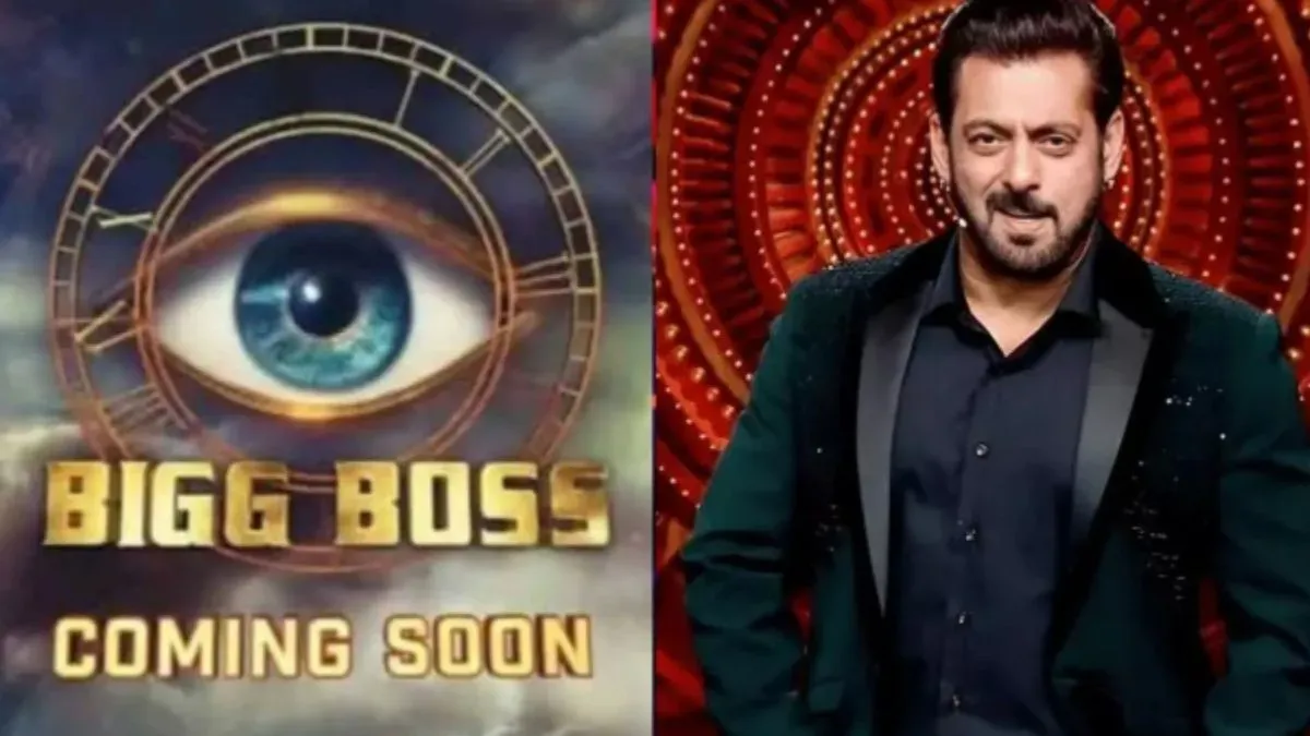 Bigg Boss 19