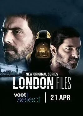 London Files 