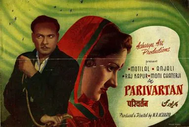 Parivartan (film)