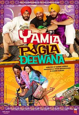 Yamla Pagla Deewana - Wikipedia