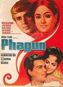 Phagun (1973 film) - Wikipedia