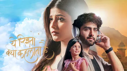 Yeh Rishta Kya Kehlata Hai - Wikipedia