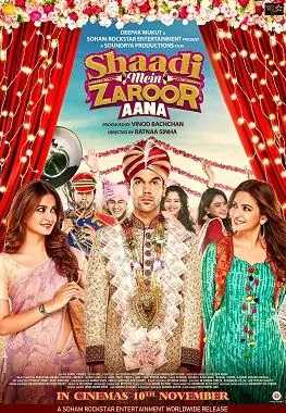 Shaadi Mein Zaroor Aana - Wikipedia