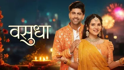 Vasudha (2024 TV series) - Wikipedia