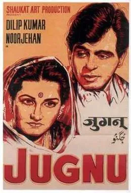 Jugnu (1947 film) 