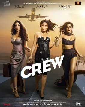 Crew (film) - Wikipedia