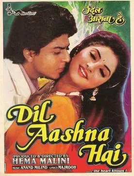 Dil Aashna Hai - Wikipedia