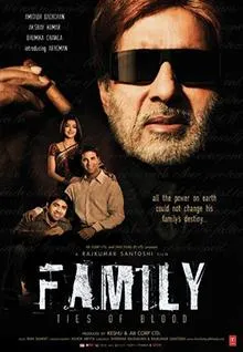 Family (2006 film) - Wikipedia