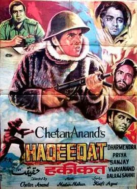 Haqeeqat (1964 film) - Wikipedia