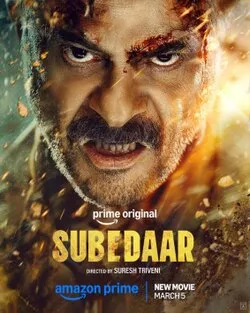 Subedaar - Wikipedia
